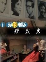 国产视频福利在线观看