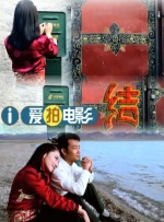 国产馆精品推荐在线观看