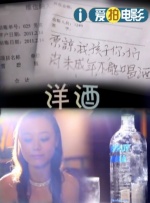 精品国产日韩亚洲一区91