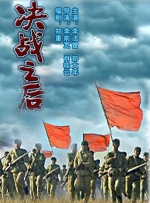 在线国产福利