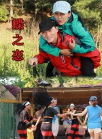爆裂黑丝