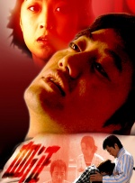 a7dj.com