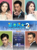 成人短视频在线观看免费