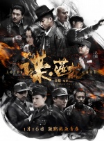 福利电影免费