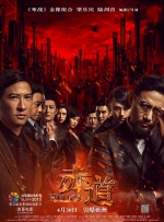 里番在线播放