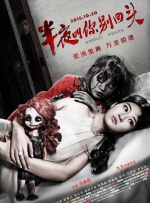 色婷婷精品综合久久狠狠