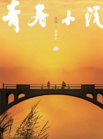 亚洲日本一区二区三区
