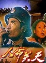 二区在线播放