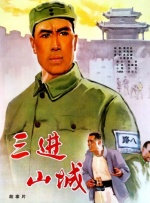 乘风破浪的姐姐2023第四季在线观看