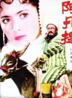 美味的女友体验