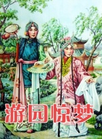 国产高清一级