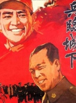 精品色