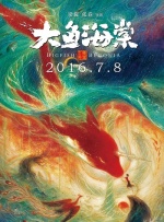 欧美日韩在线观看一区二区