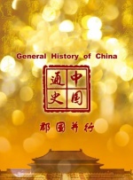 最近2019中文字幕高清字幕