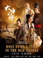国产91av在线播放