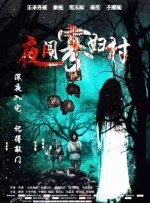 在线播放黄色电影