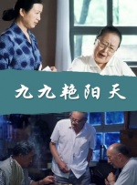 姐妹情事