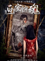 精品欧美一区二区精品久久