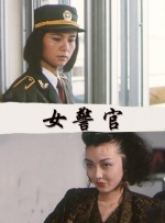 国内精品福利
