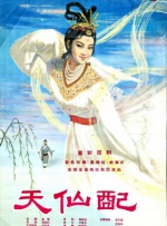 逆袭小说txt下载