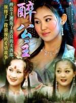 国产欧美激情