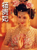 微星娱乐