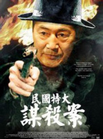 一区二区精品久久