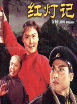 毛片短视频