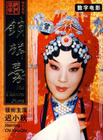 国产女毛片