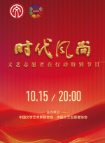 精品综合久久久久久88小说