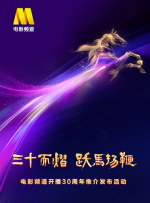 国产男女做爰高清全过小说