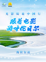 中文日韩欧美