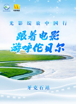 xx老头xx大爷xxx
