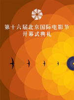 老湿影院免费观看