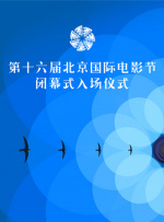 盘丝洞app为什么下架