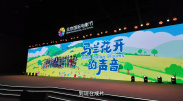 失禁视频vk—vk
