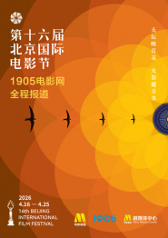 香蕉成人app