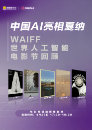 欧美激情综合色综合啪啪五月