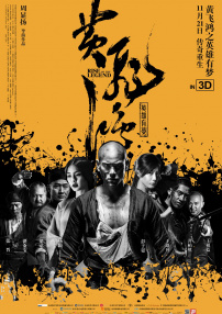 看全色黄大色黄大片免责看的