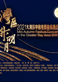 亚洲福利在线播放