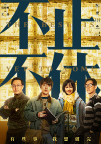 女孩的性秘密
