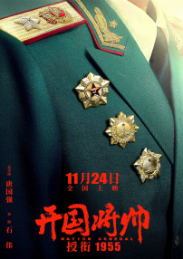 国产激情一区