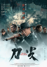 窝蝌蚪免费精品视频