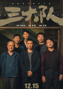 免费看一级黄色毛片