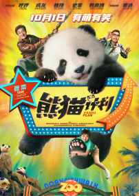 狠狠色狠狠色综合伊人