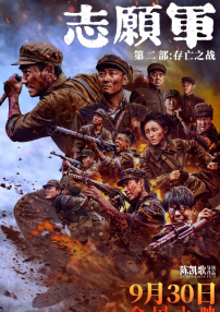 韩国啪啪调教所第一季第1话