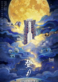 久久国产精品网