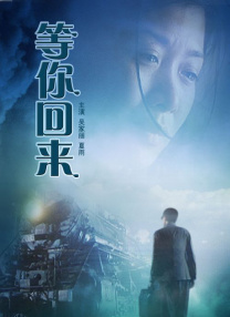 久久免费播放