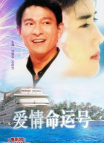 日本欧美一区二区三区