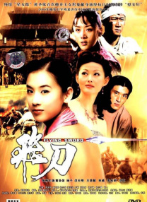 姐妹秘密室友